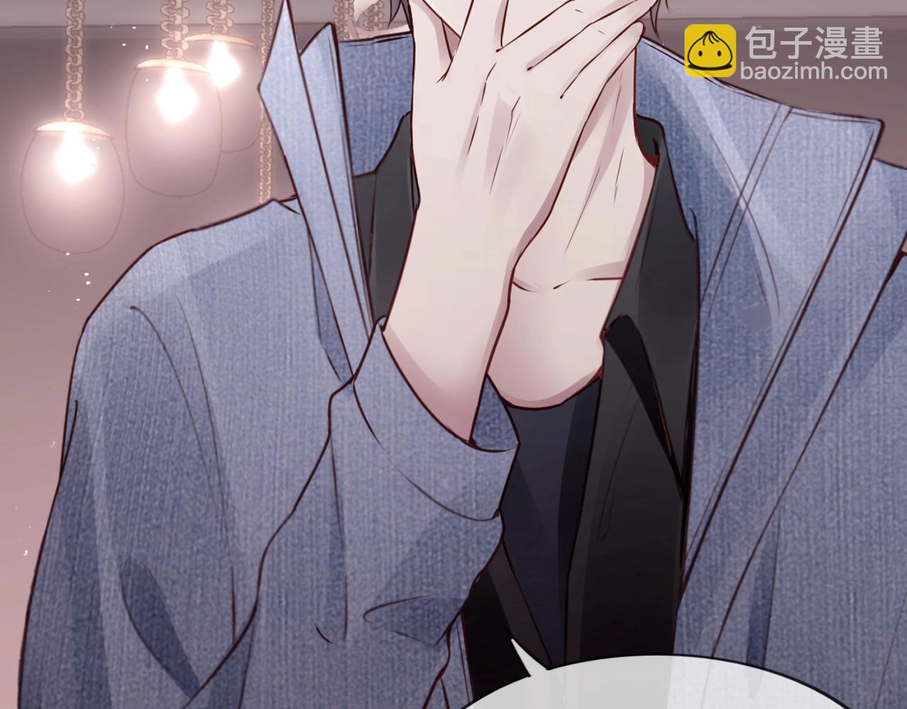 第21话 拦腰抱(1/2)-第23话