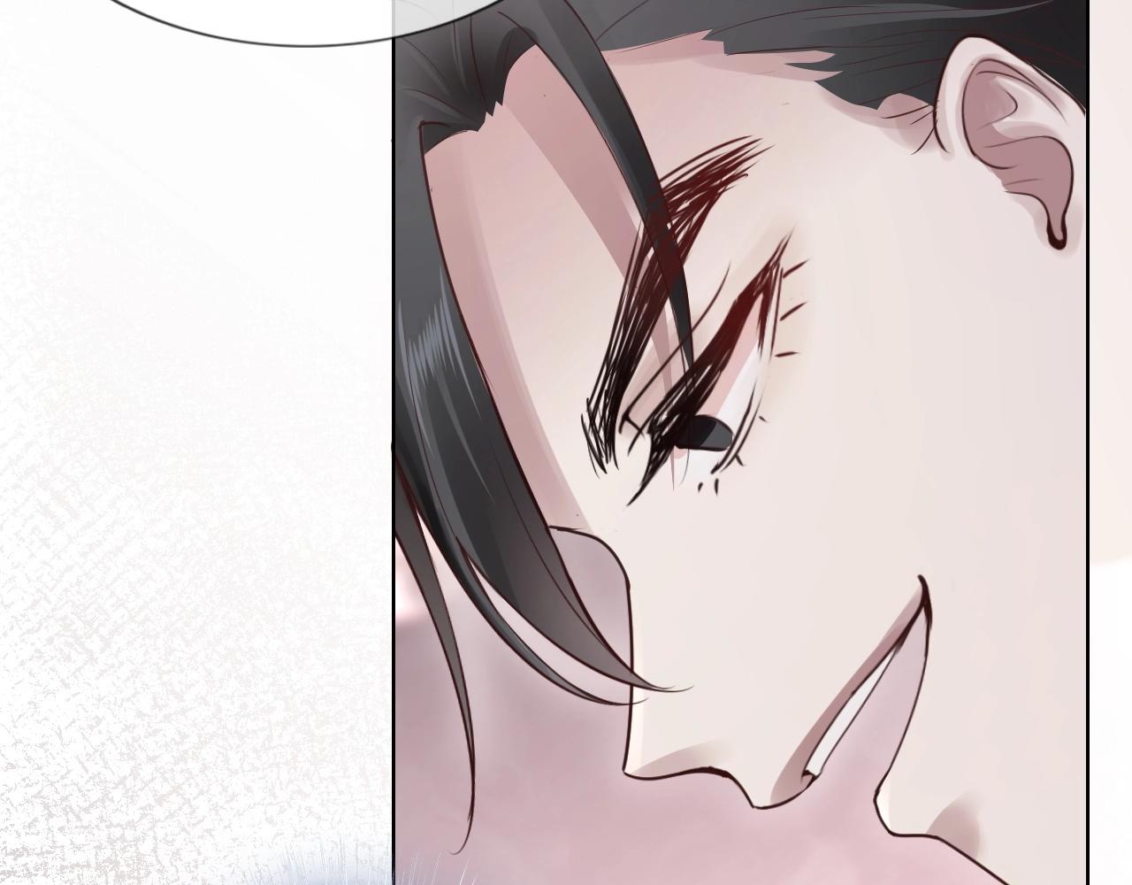 第21话 拦腰抱(1/2)-第23话