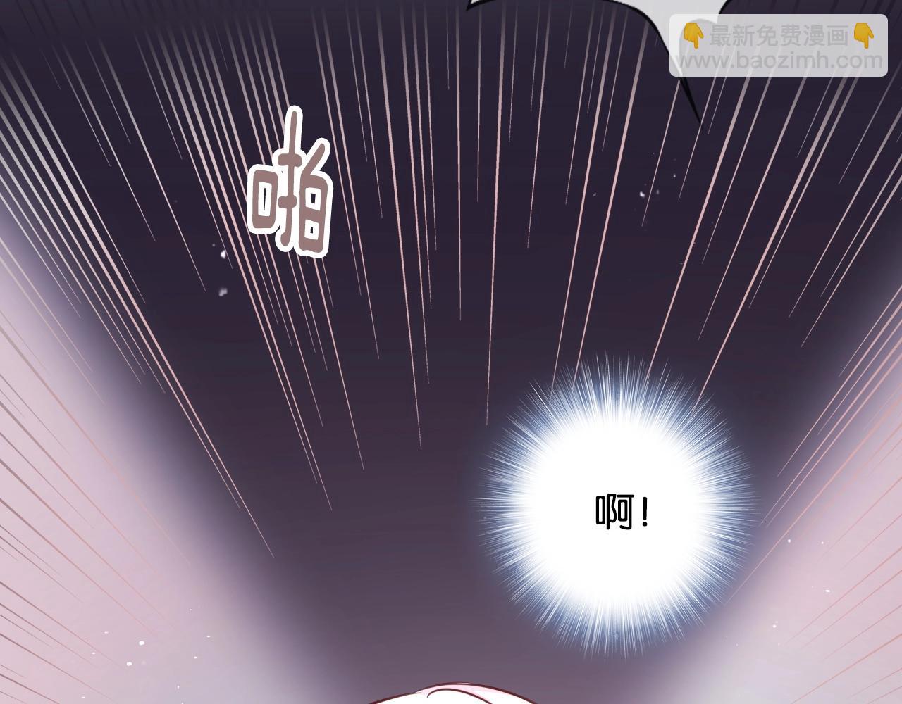 第23话 幸运嘉宾~(1/4)-第25话