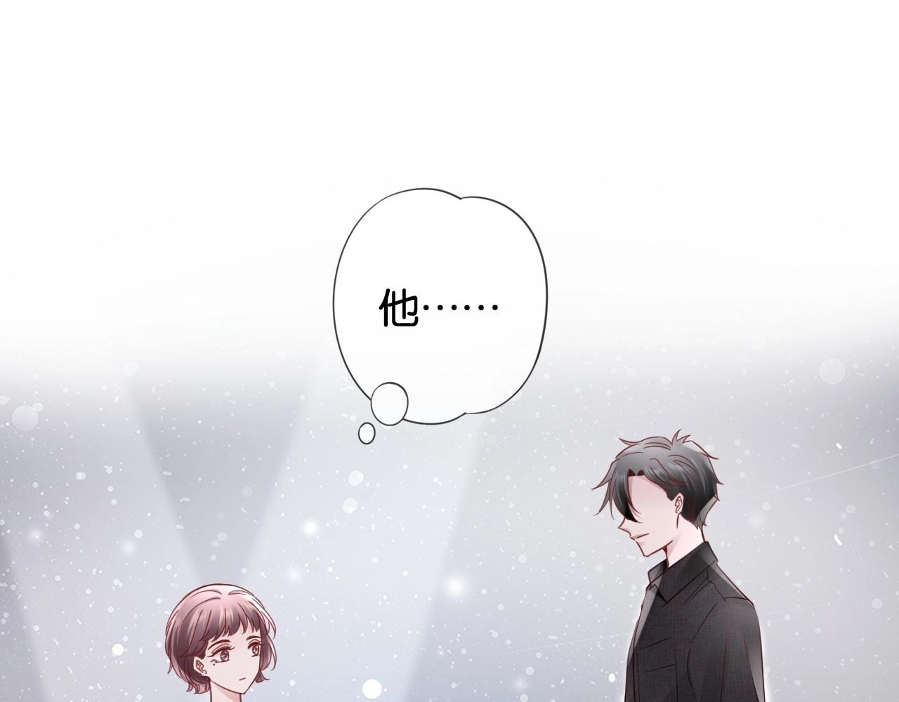 第23话 幸运嘉宾~(1/4)-第25话