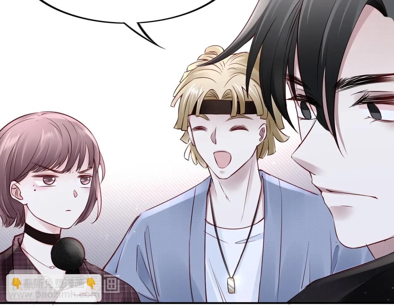 第23话 幸运嘉宾~(1/4)-第25话