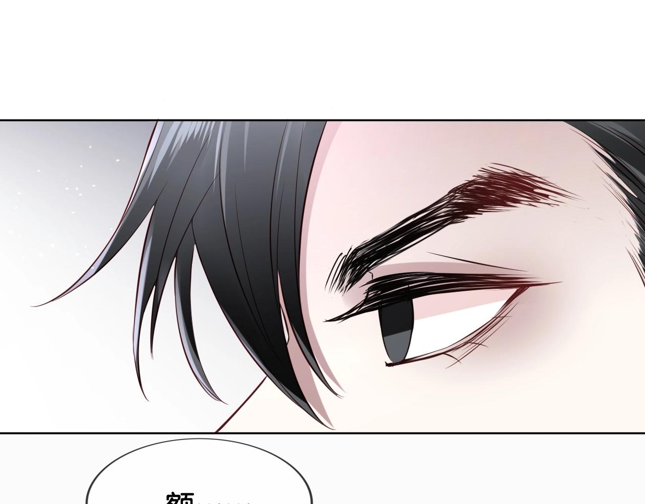 第23话 幸运嘉宾~(1/4)-第25话