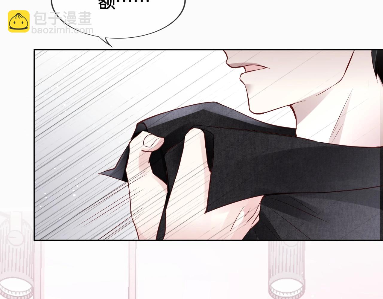 第23话 幸运嘉宾~(1/4)-第25话