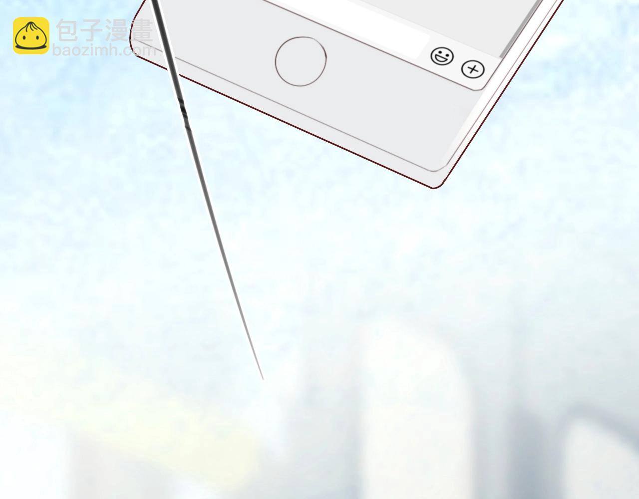 第25话 摸头杀❤(1/4)-第27话