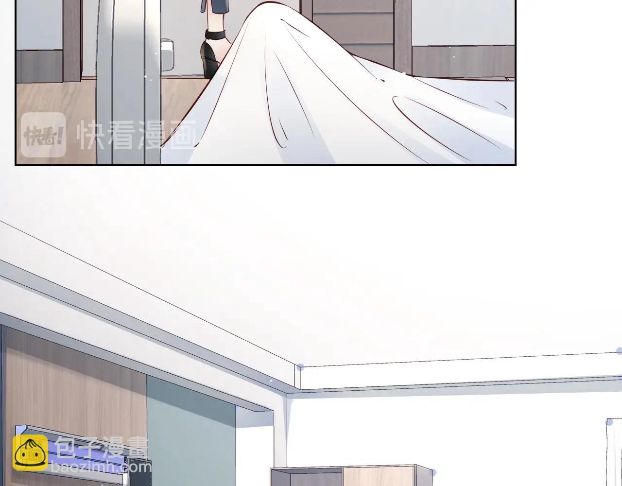 第25话 摸头杀❤(1/4)-第27话