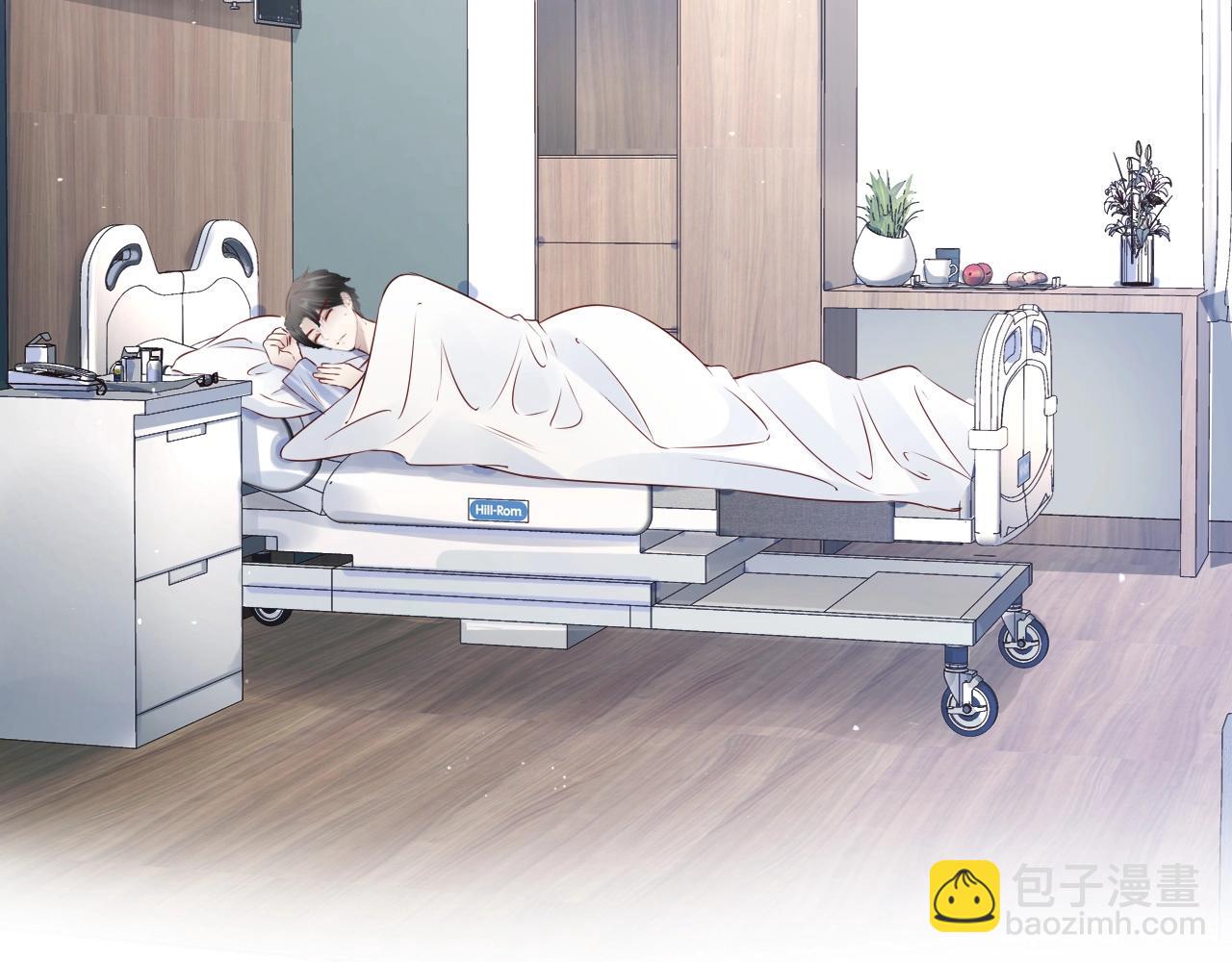 第25话 摸头杀❤(1/4)-第27话