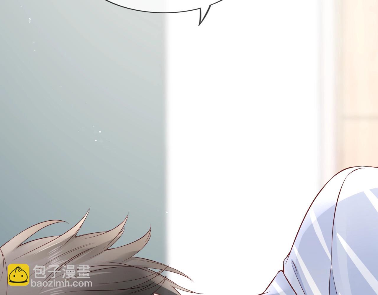 第25话 摸头杀❤(1/4)-第27话