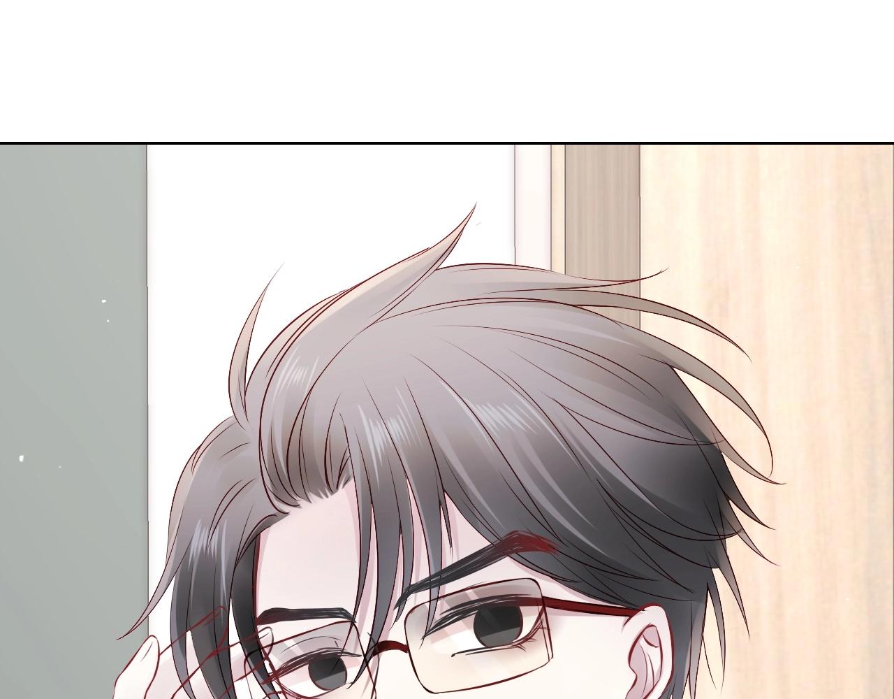 第25话 摸头杀❤(1/4)-第27话