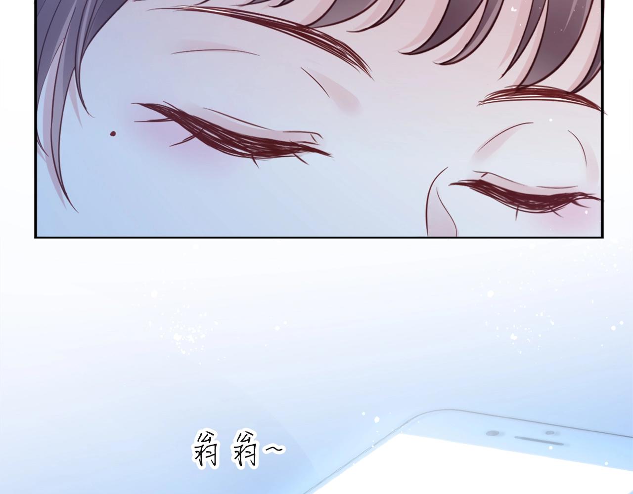 第27话 小秘密~????(1/4)-第29话