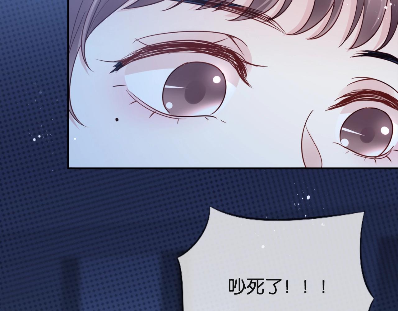 第27话 小秘密~????(1/4)-第29话