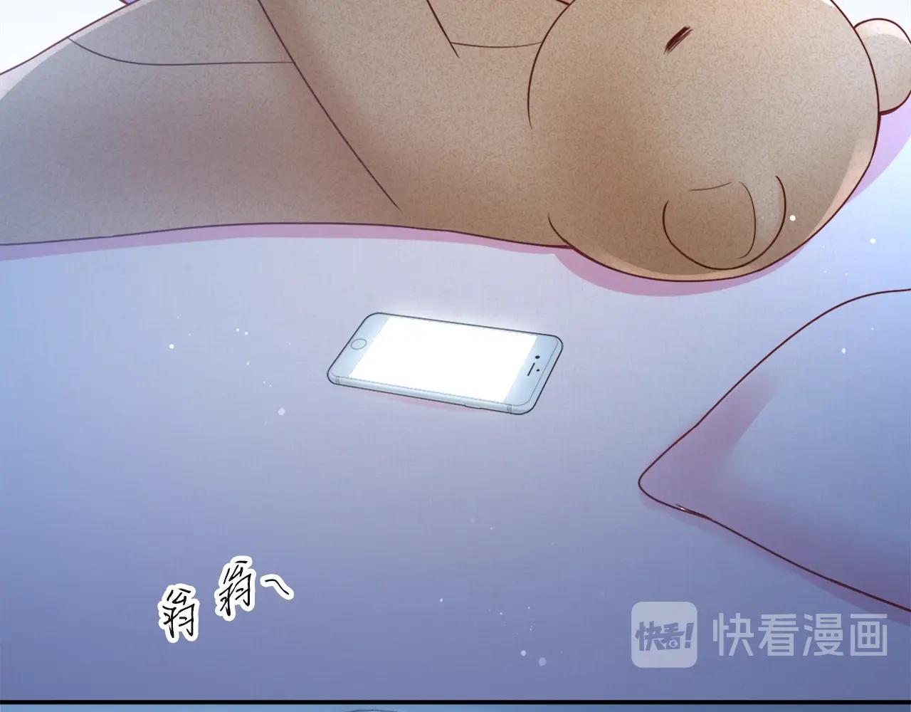 第27话 小秘密~????(1/4)-第29话