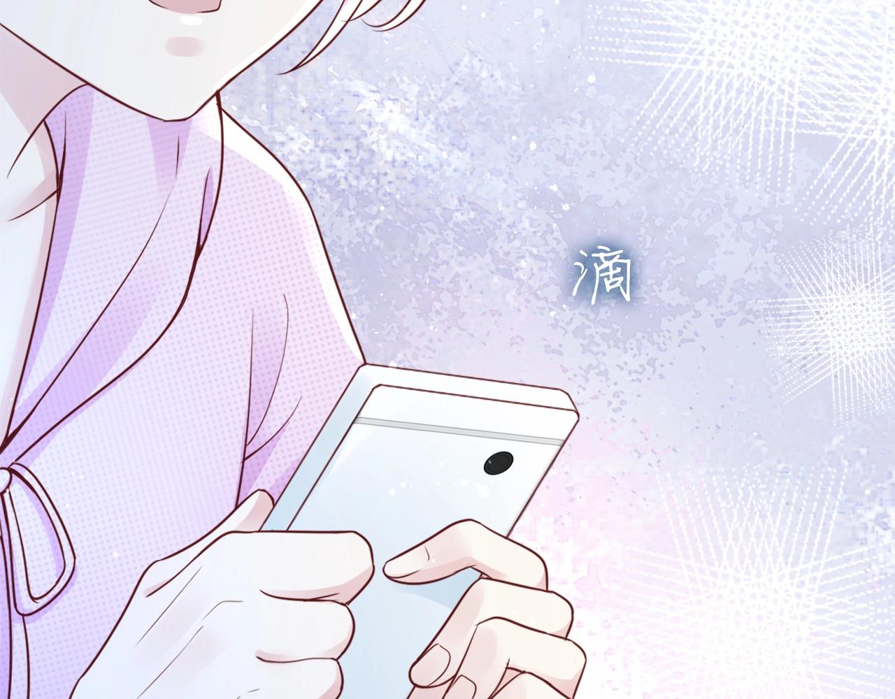 第27话 小秘密~????(1/4)-第29话