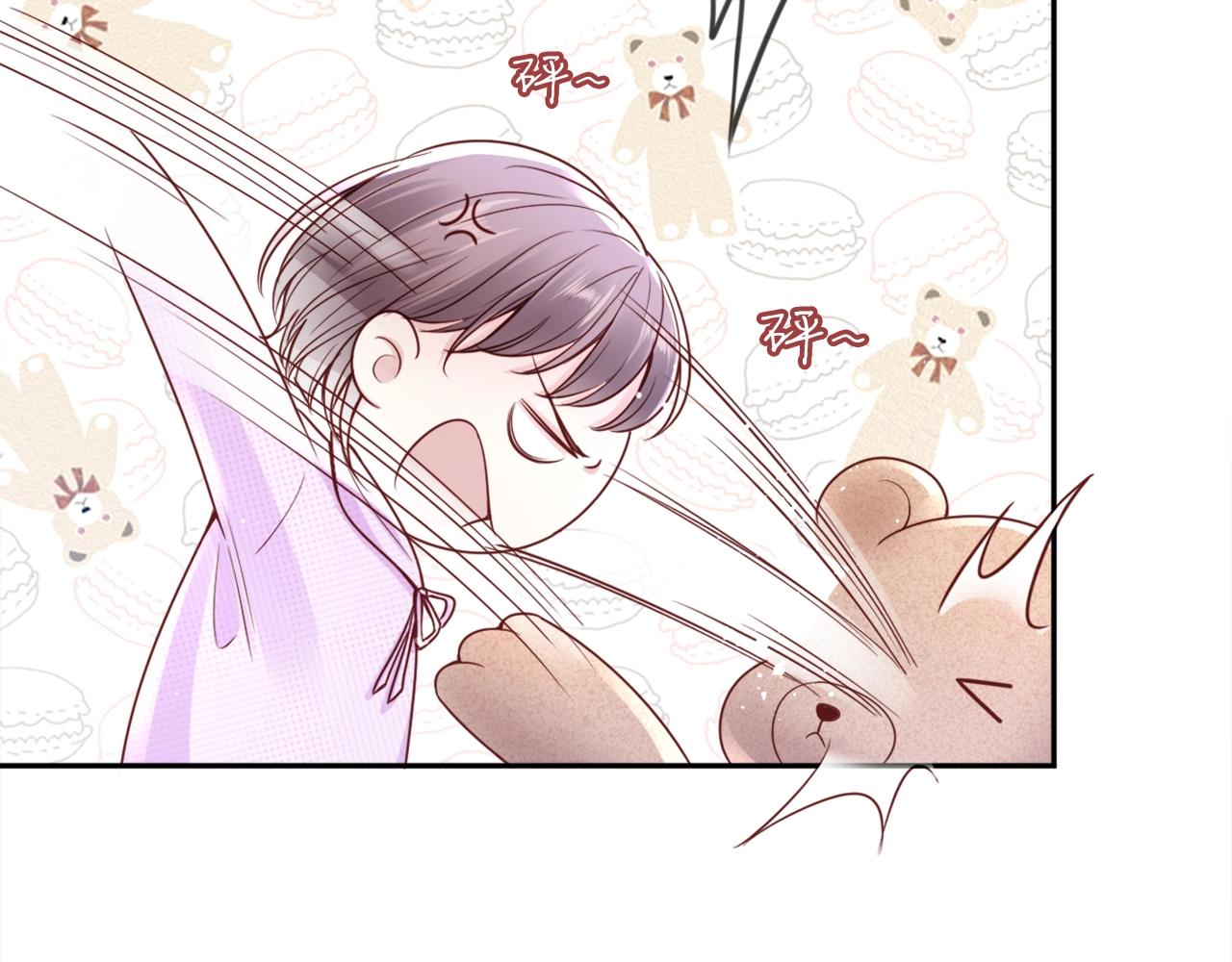 第27话 小秘密~????(1/4)-第29话