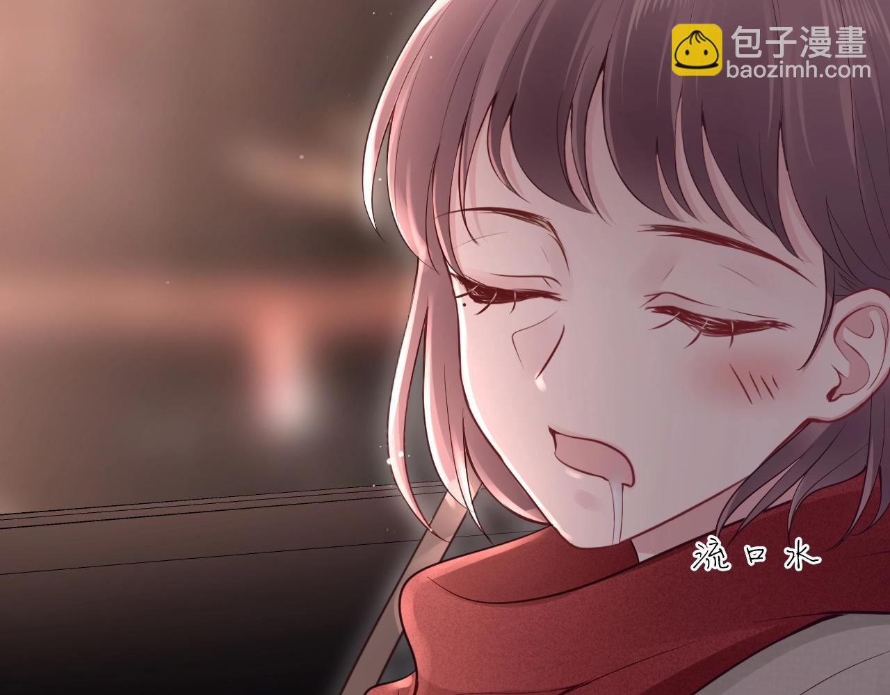 第29话 老婆我来啦~????(1/4)-第31话