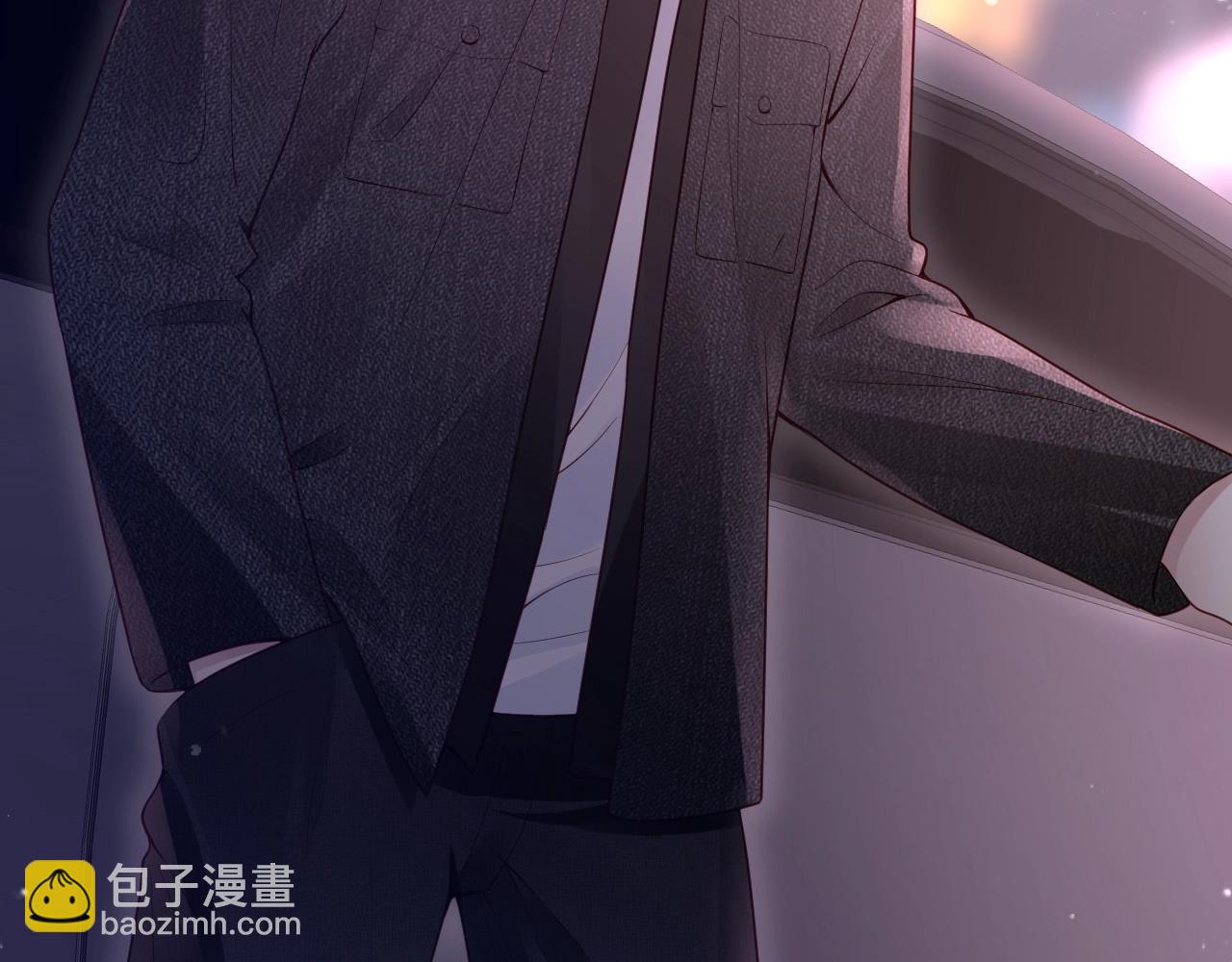 第29话 老婆我来啦~????(1/4)-第31话