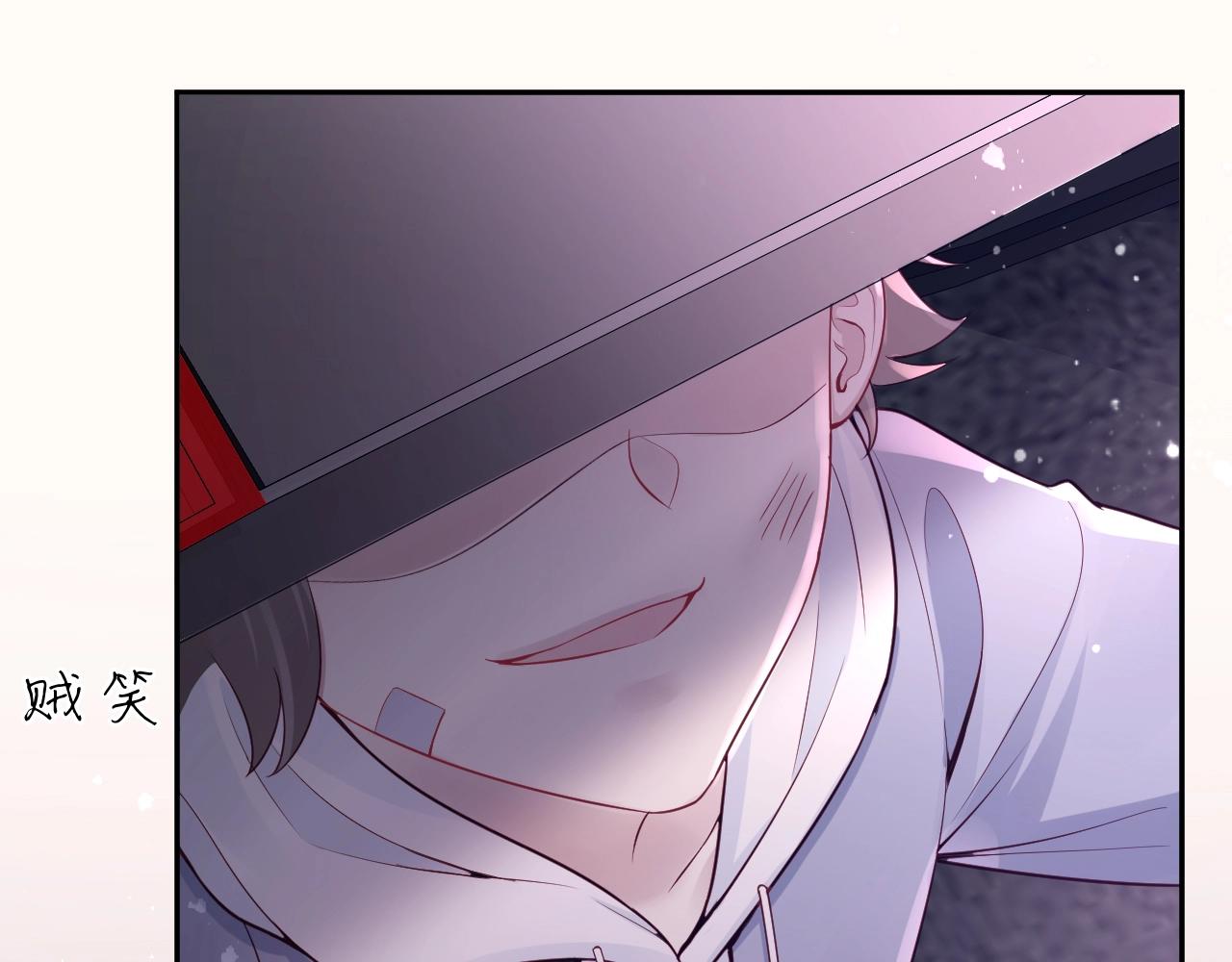 第29话 老婆我来啦~????(1/4)-第31话