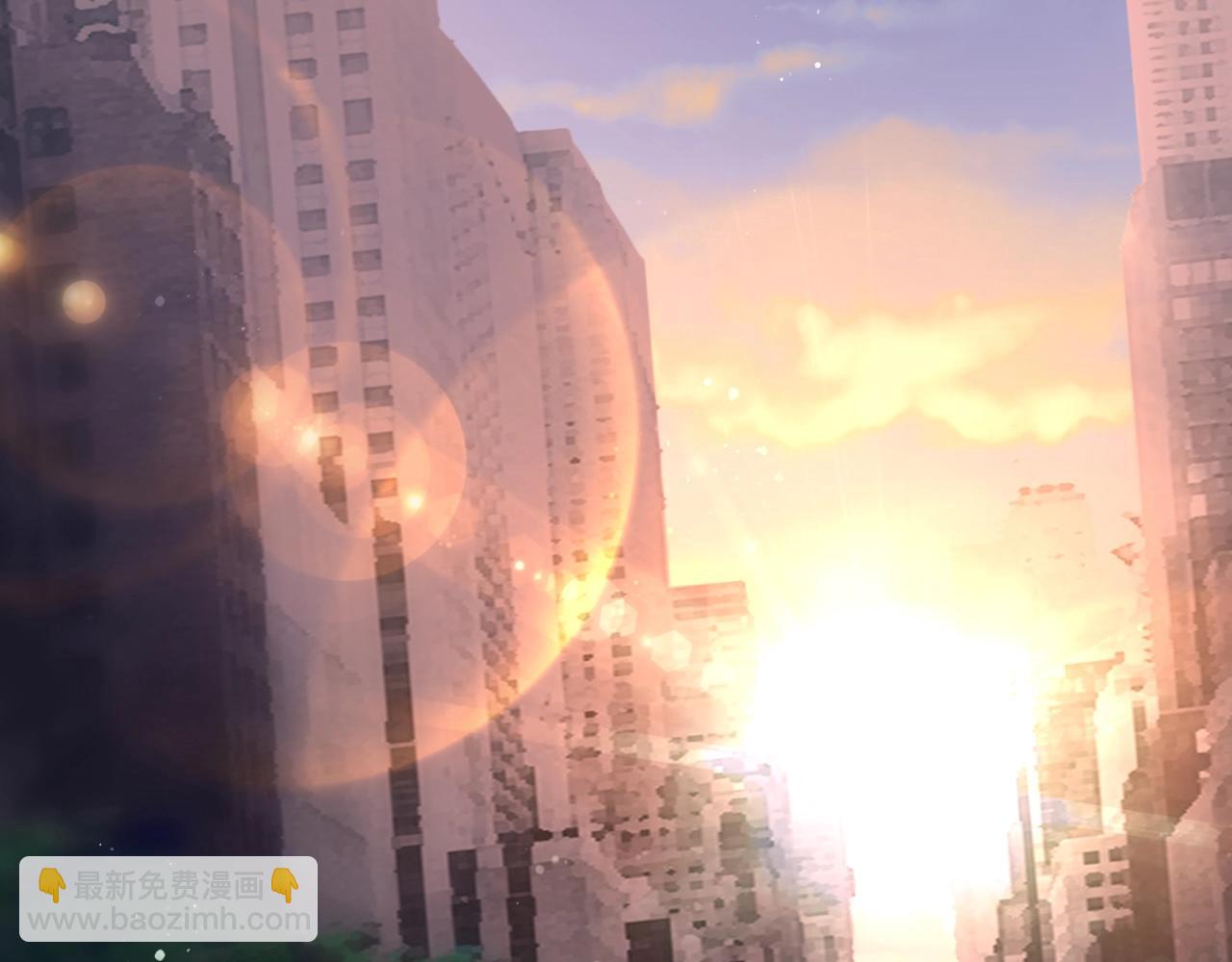 第29话 老婆我来啦~????(1/4)-第31话