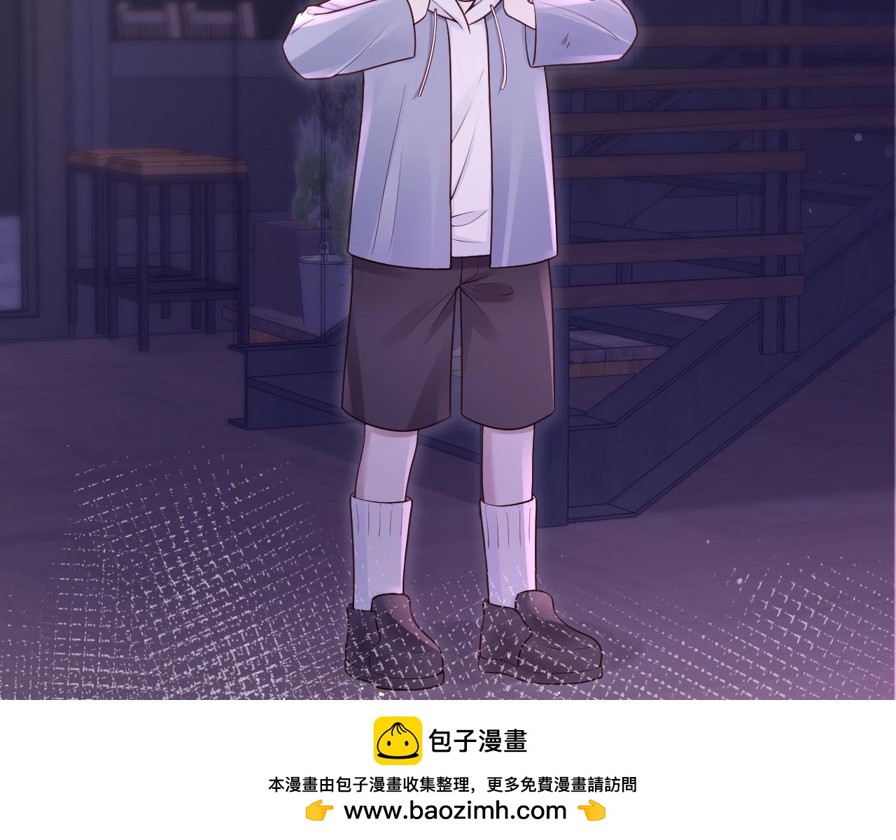 第29话 老婆我来啦~????(1/4)-第31话