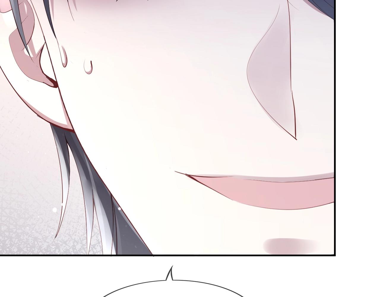 第31话 吻和秘密????(1/4)-第33话