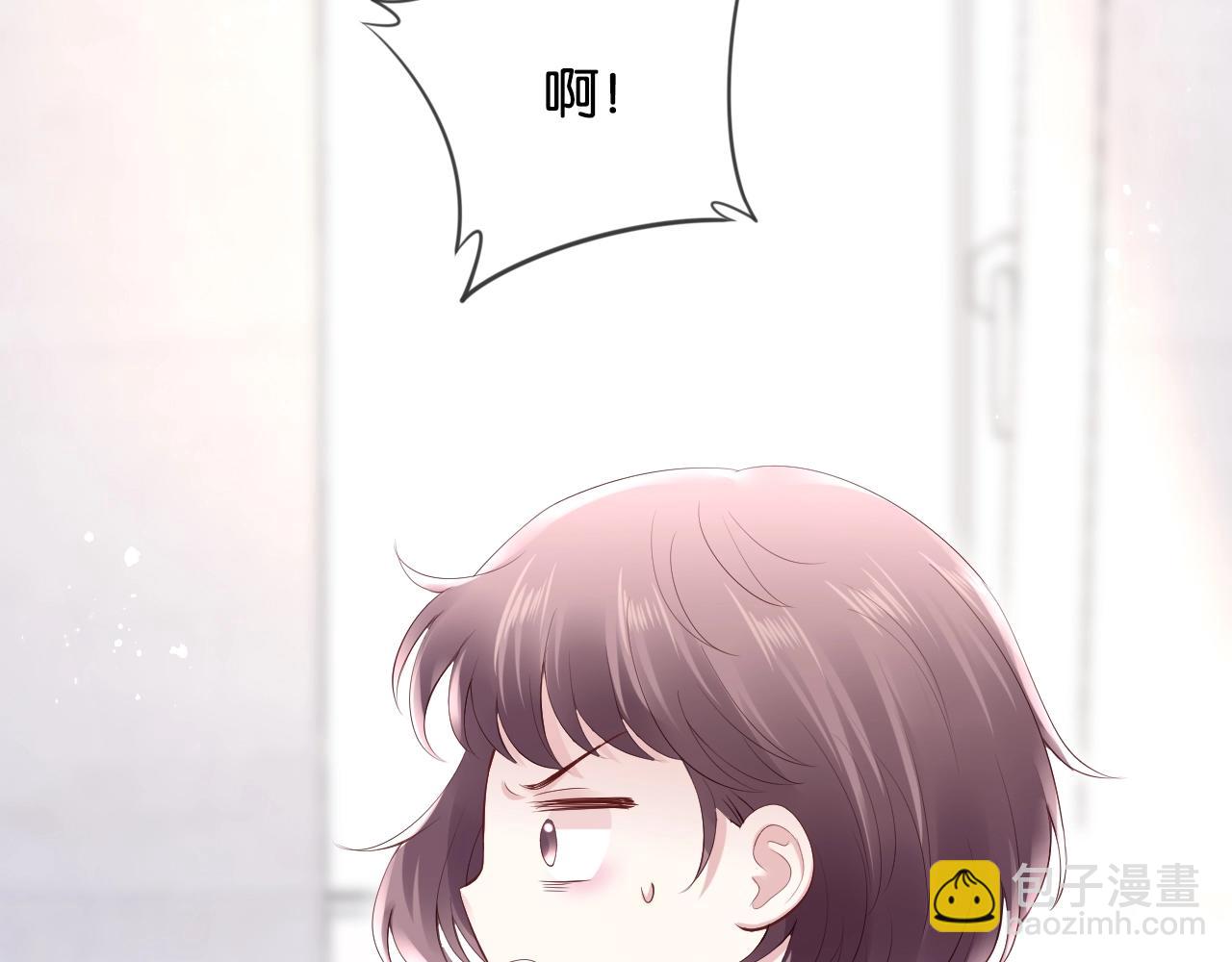 第31话 吻和秘密????(1/4)-第33话