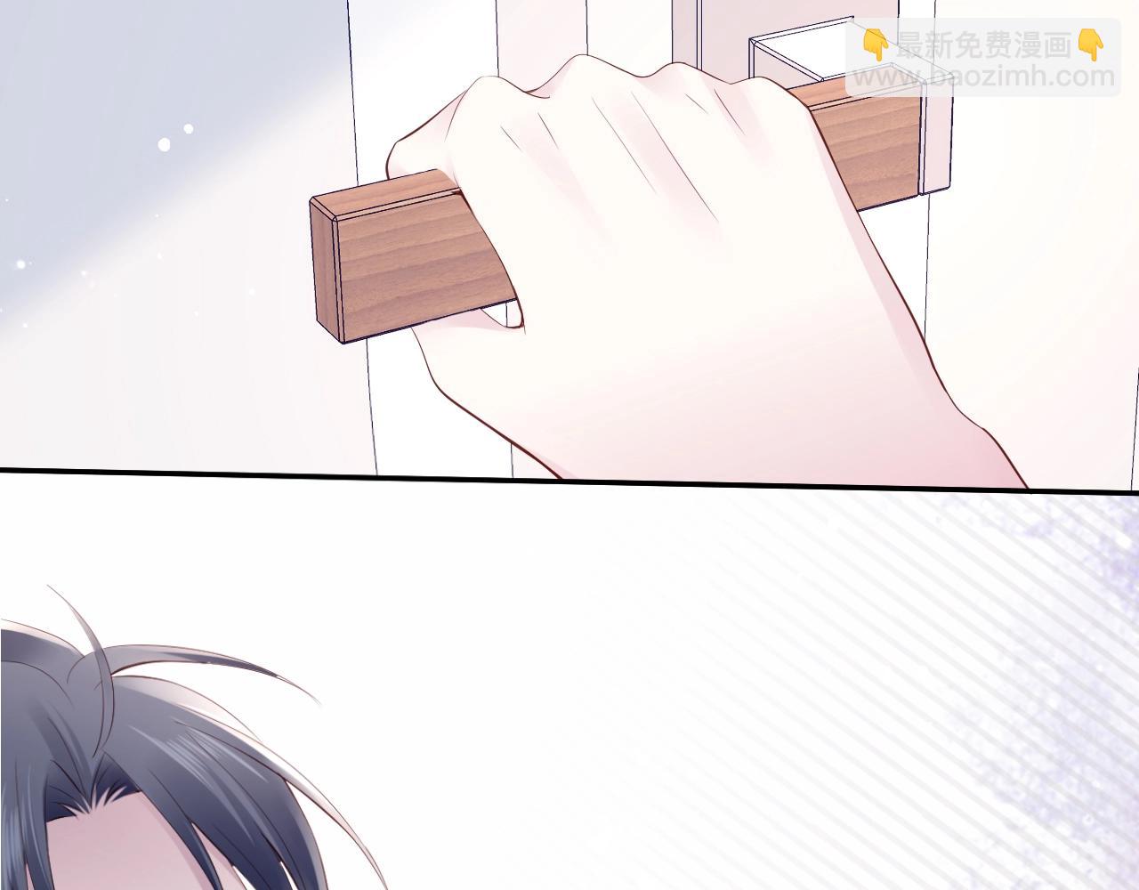 第31话 吻和秘密????(1/4)-第33话