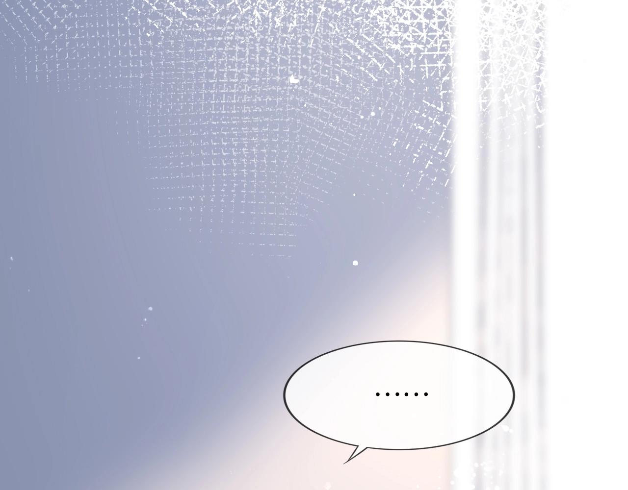 第31话 吻和秘密????(1/4)-第33话