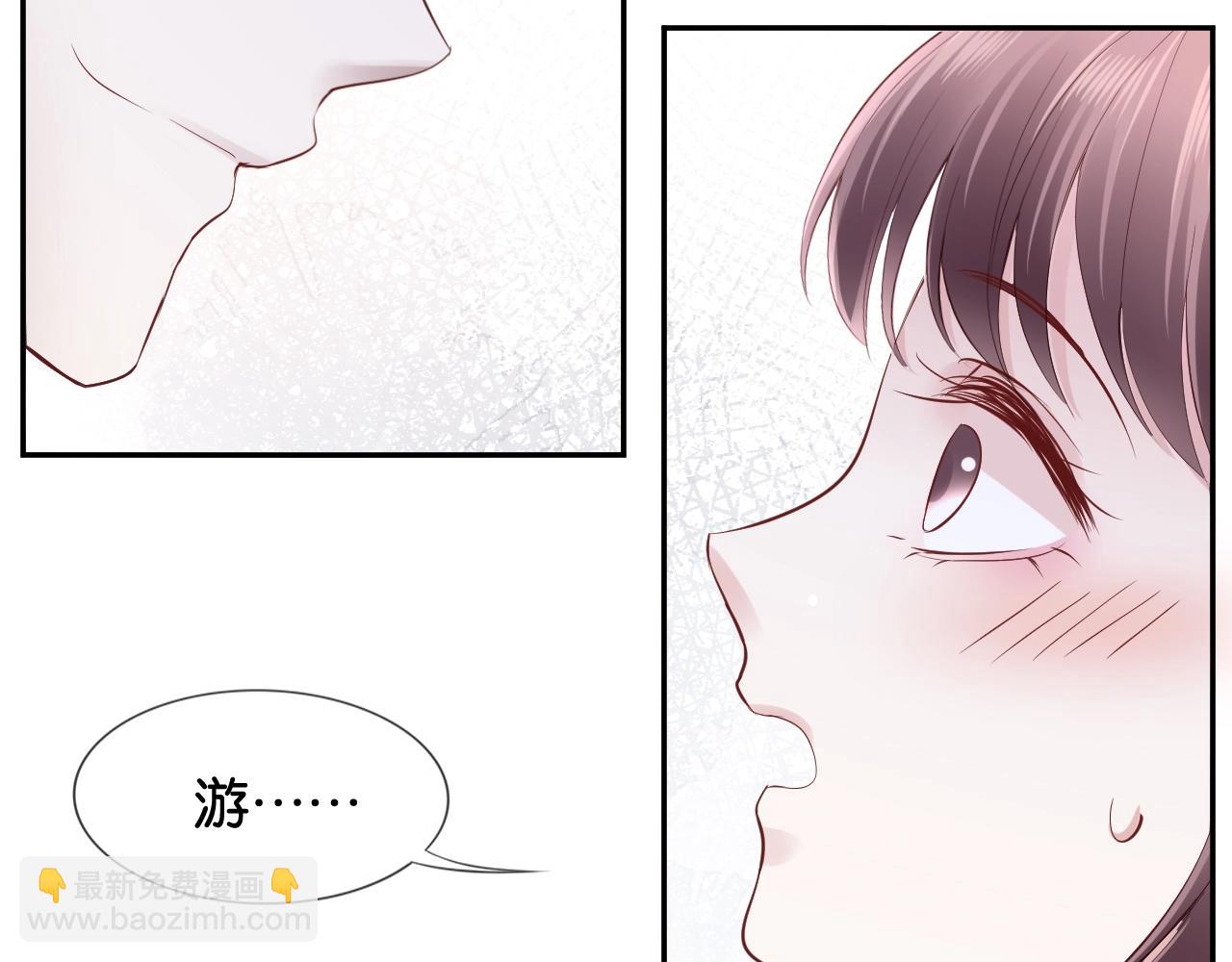 第31话 吻和秘密????(1/4)-第33话