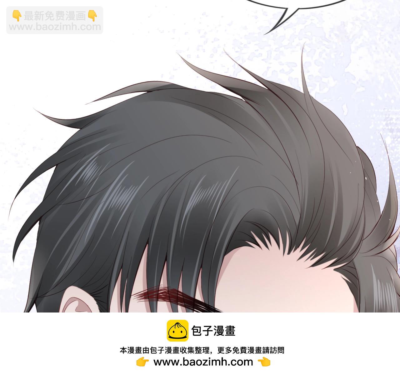 第31话 吻和秘密????(1/4)-第33话