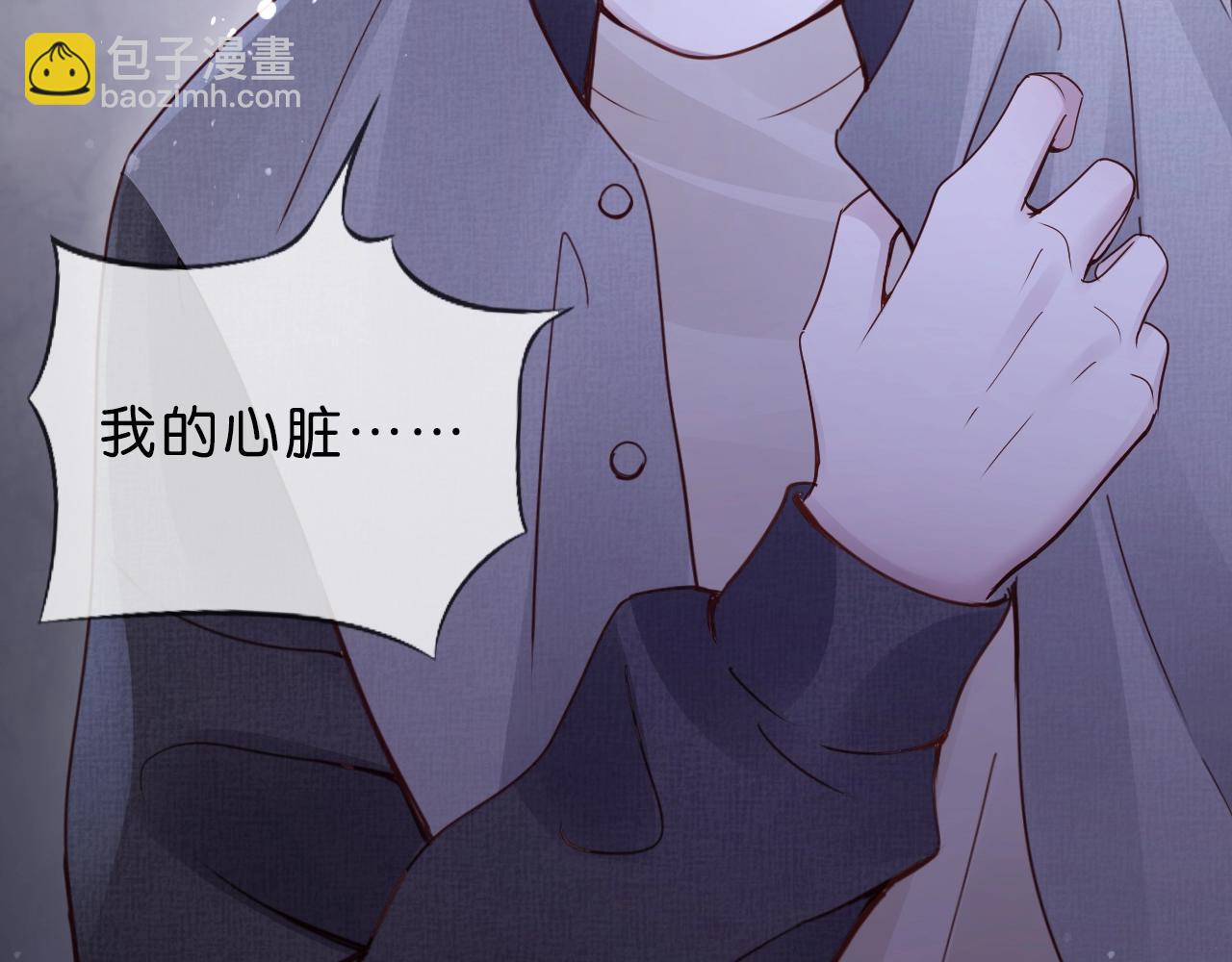 第33话 小小的胜利~(1/4)-第35话