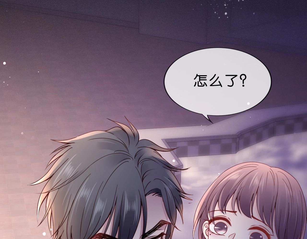 第33话 小小的胜利~(1/4)-第35话