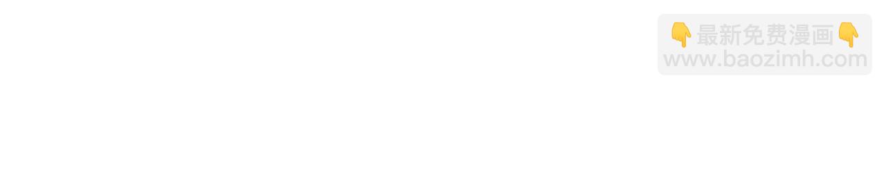 第33话 小小的胜利~(1/4)-第35话