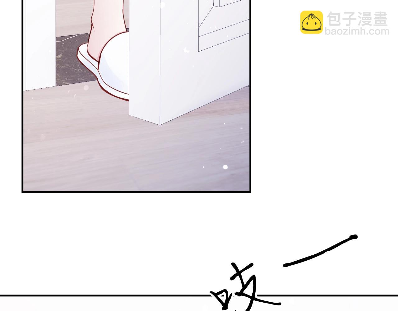 第33话 小小的胜利~(1/4)-第35话