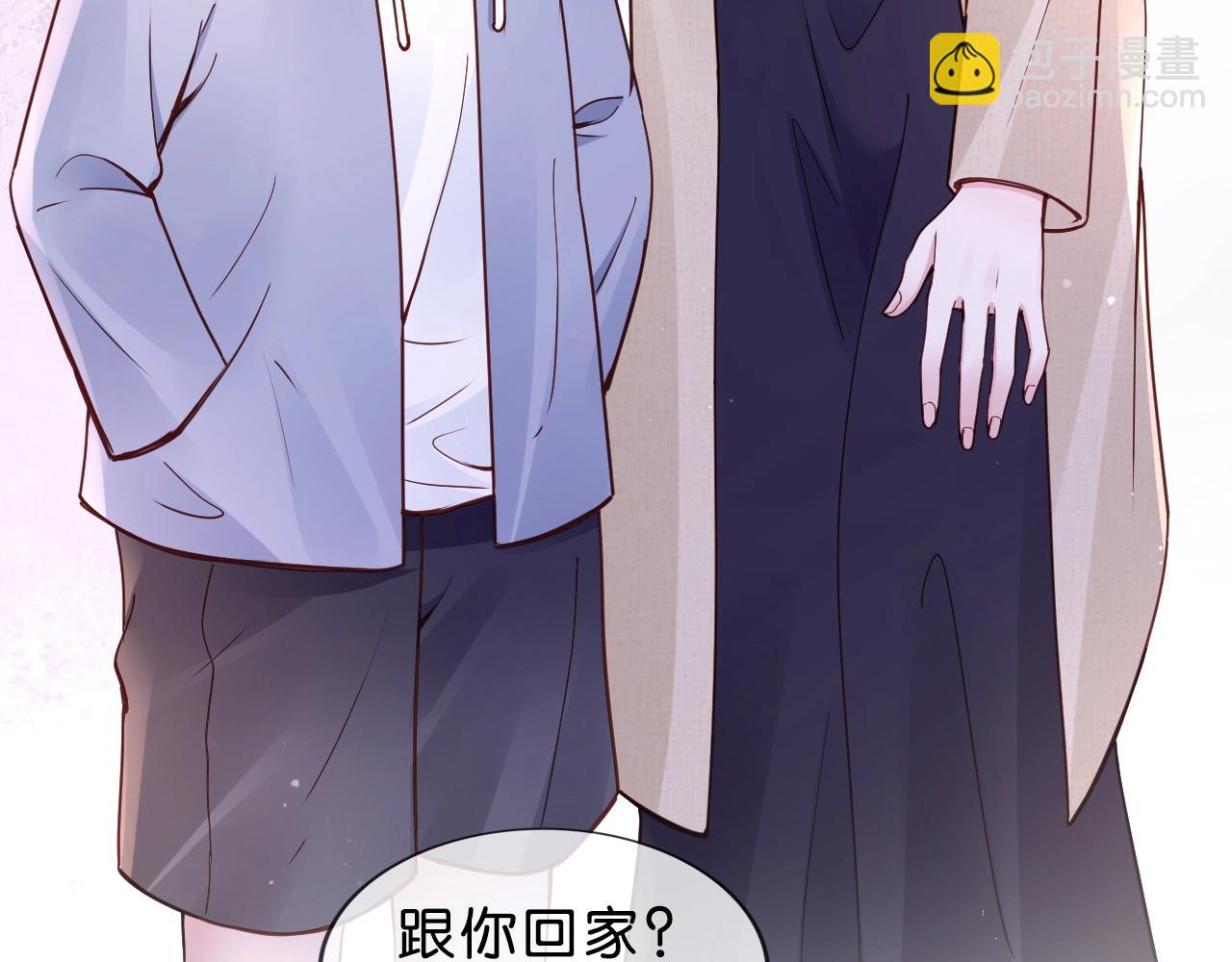 第33话 小小的胜利~(1/4)-第35话