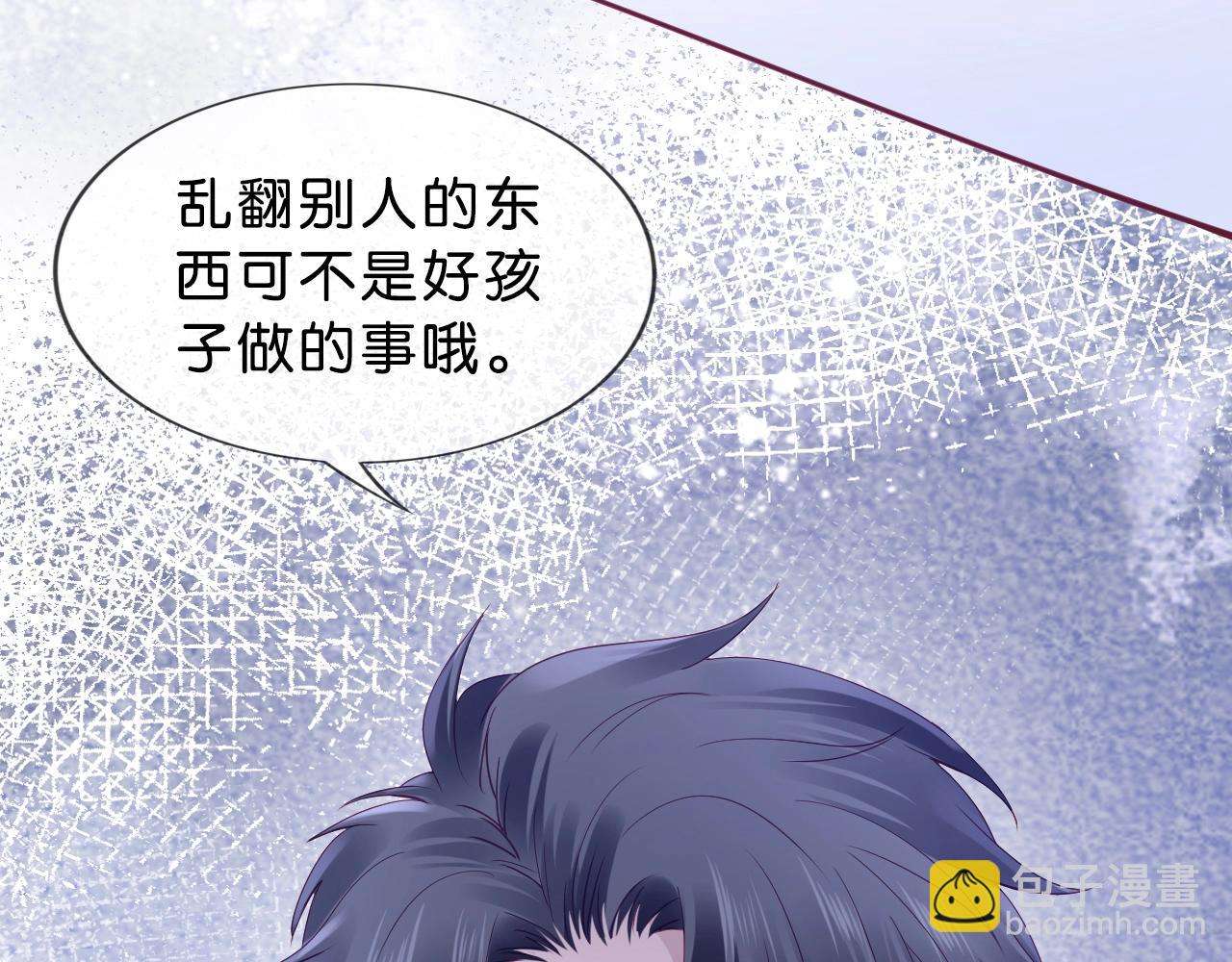 第35话 病症///-///(1/4)-第37话