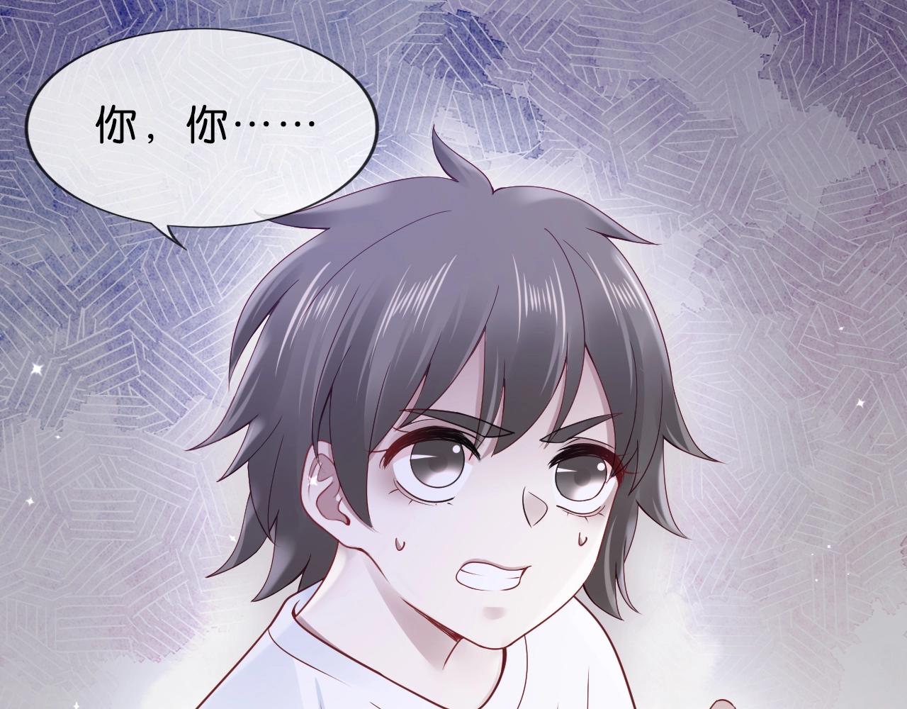 第35话 病症///-///(1/4)-第37话