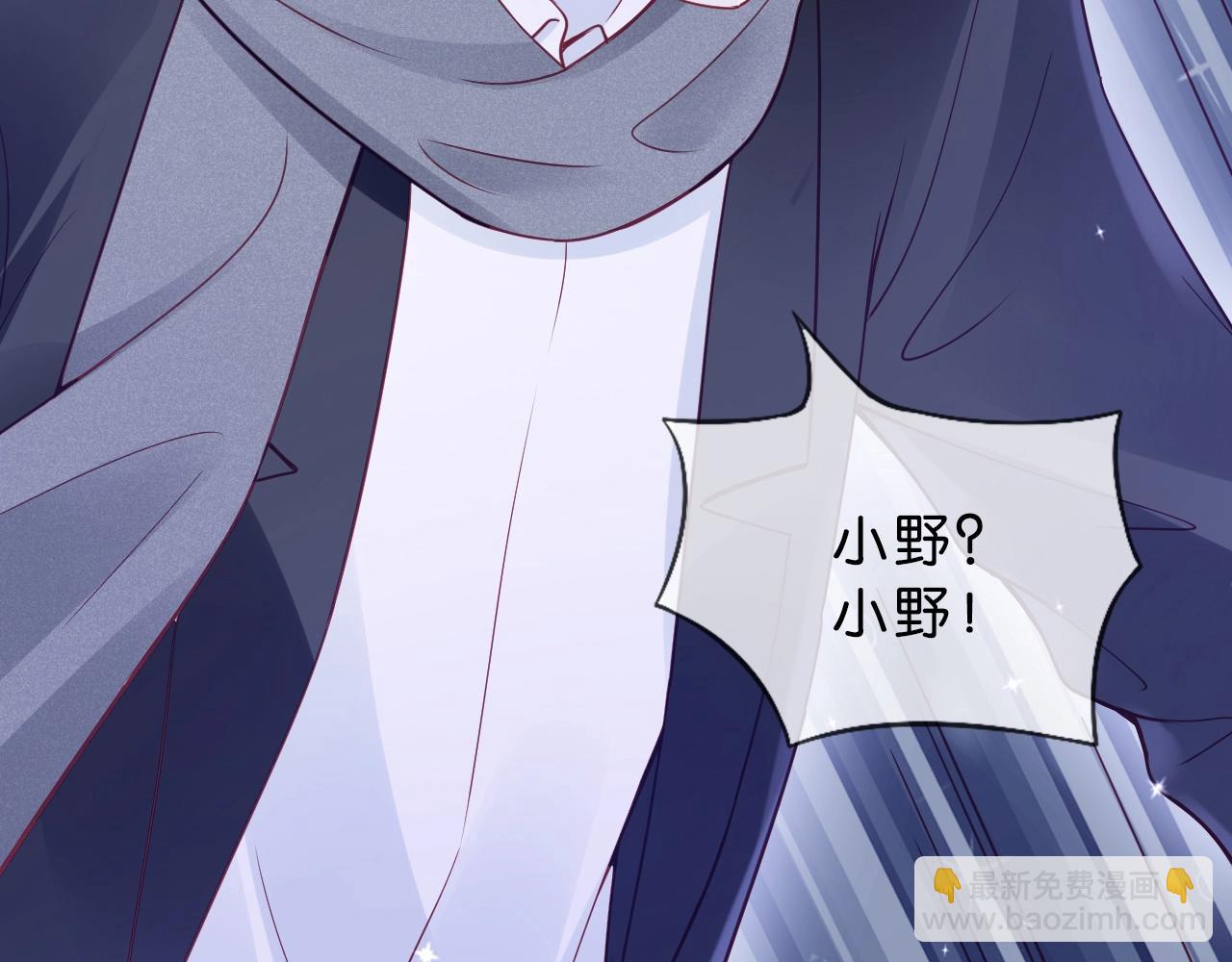 第35话 病症///-///(1/4)-第37话