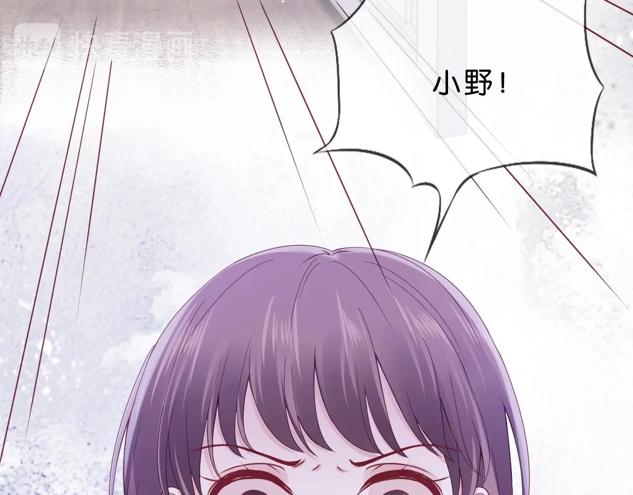 第35话 病症///-///(1/4)-第37话