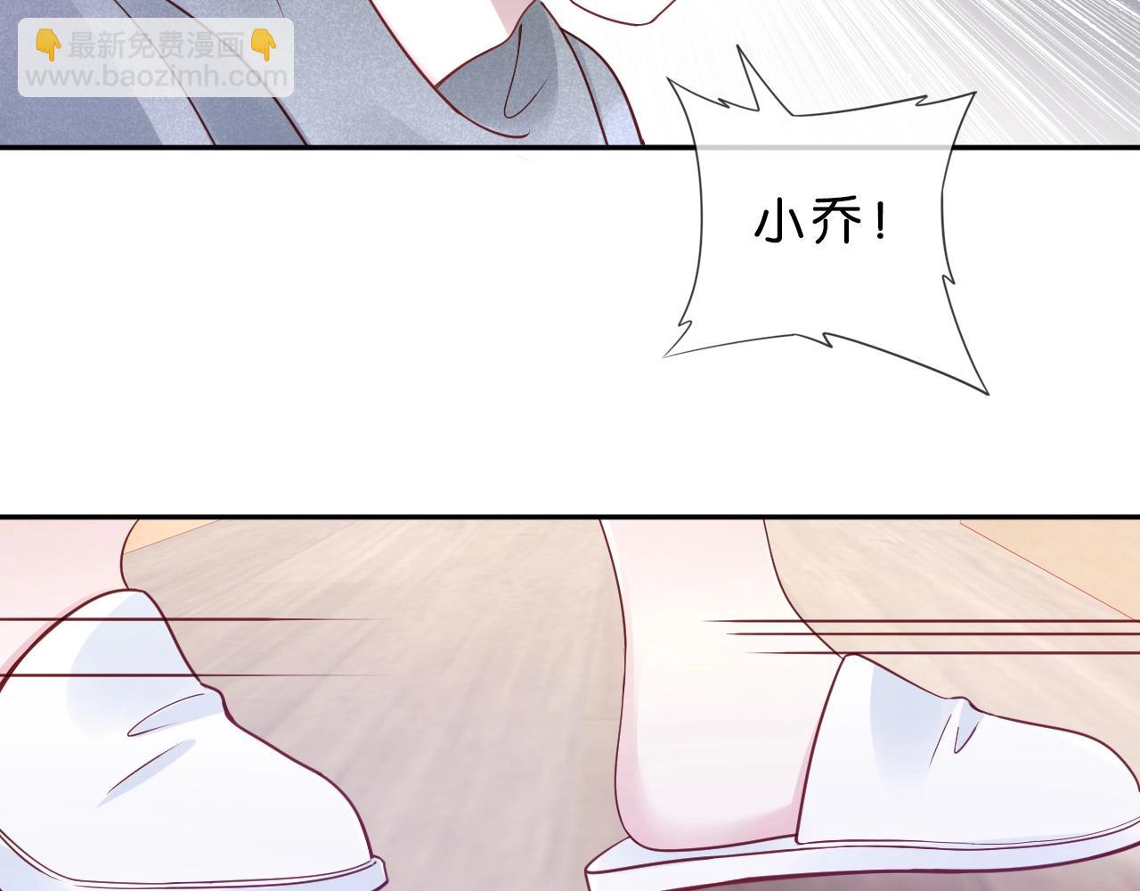 第35话 病症///-///(1/4)-第37话