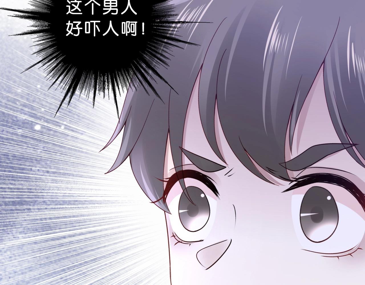 第35话 病症///-///(1/4)-第37话