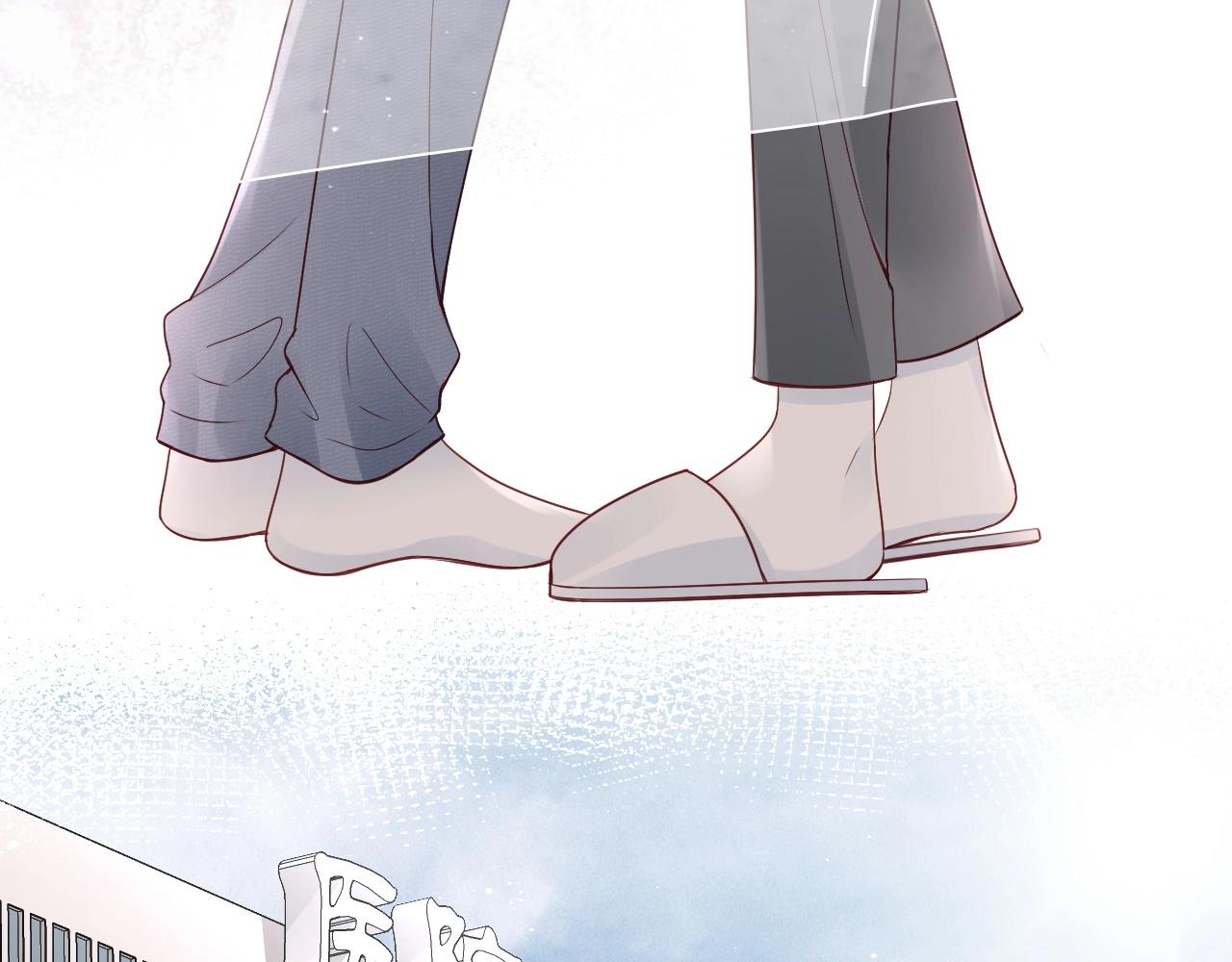 第37话 我有事想告诉你(1/4)-第39话