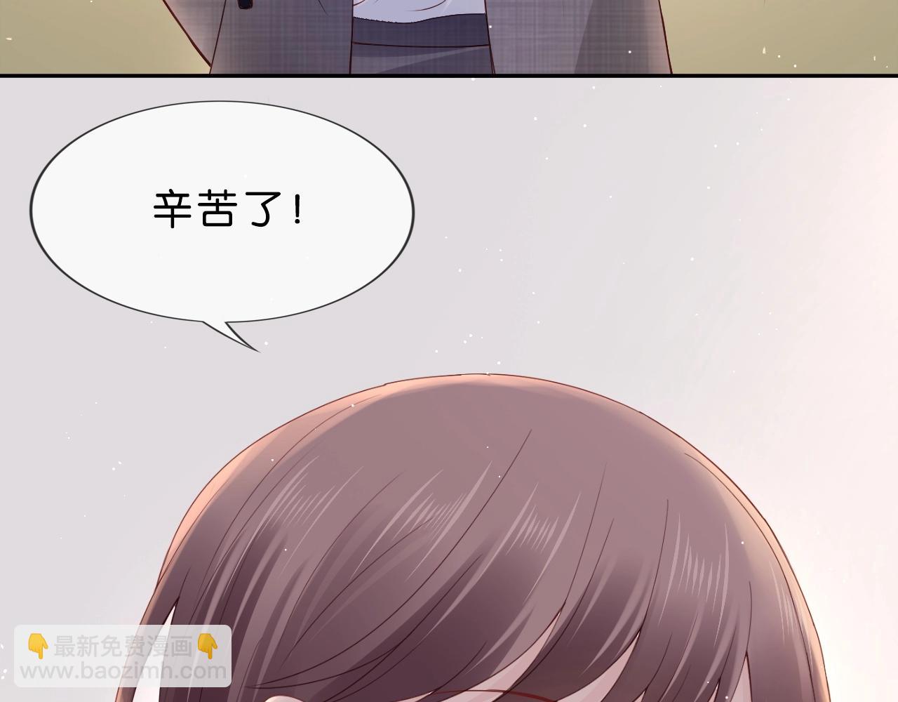 第37话 我有事想告诉你(1/4)-第39话