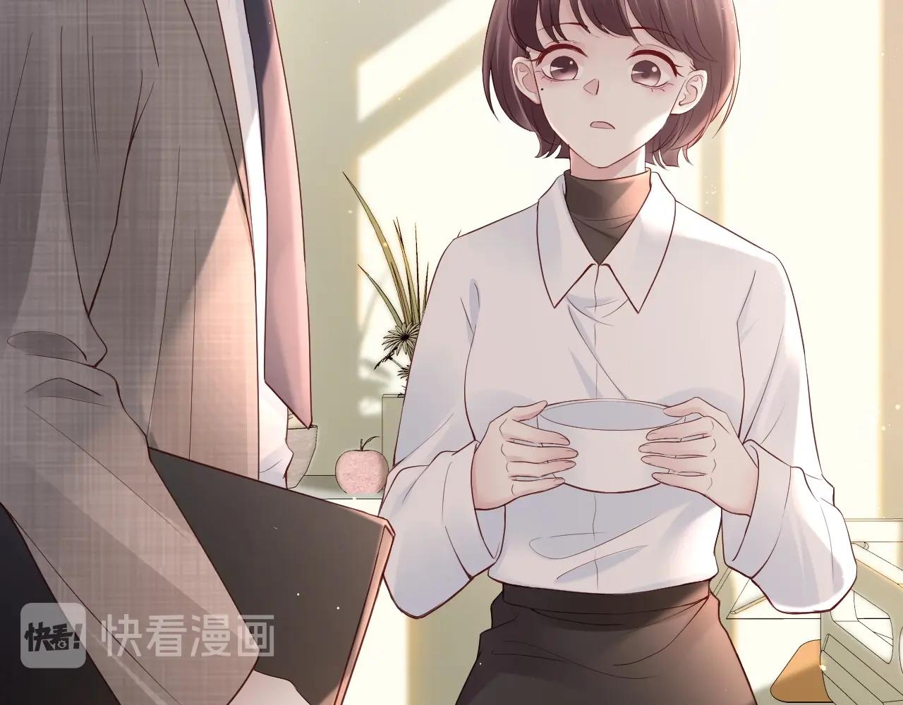 第37话 我有事想告诉你(1/4)-第39话