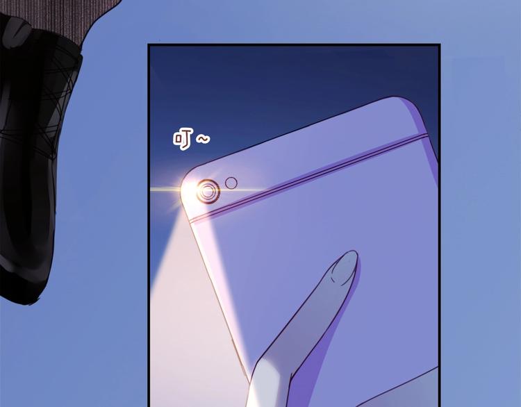 第3话 被发现了吗？(1/4)-第5话