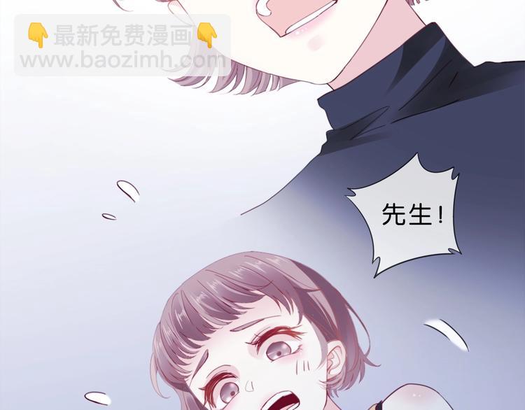 第3话 被发现了吗？(1/4)-第5话