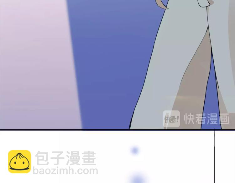 第3话 被发现了吗？(1/4)-第5话