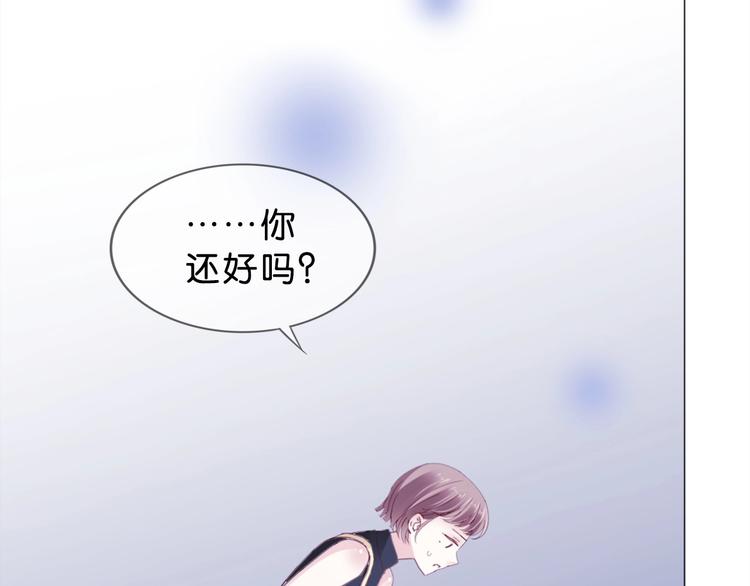 第3话 被发现了吗？(1/4)-第5话