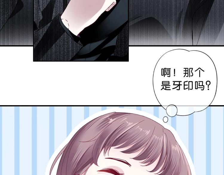 第3话 被发现了吗？(1/4)-第5话