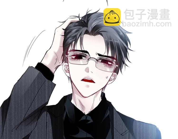 第3话 被发现了吗？(1/4)-第5话