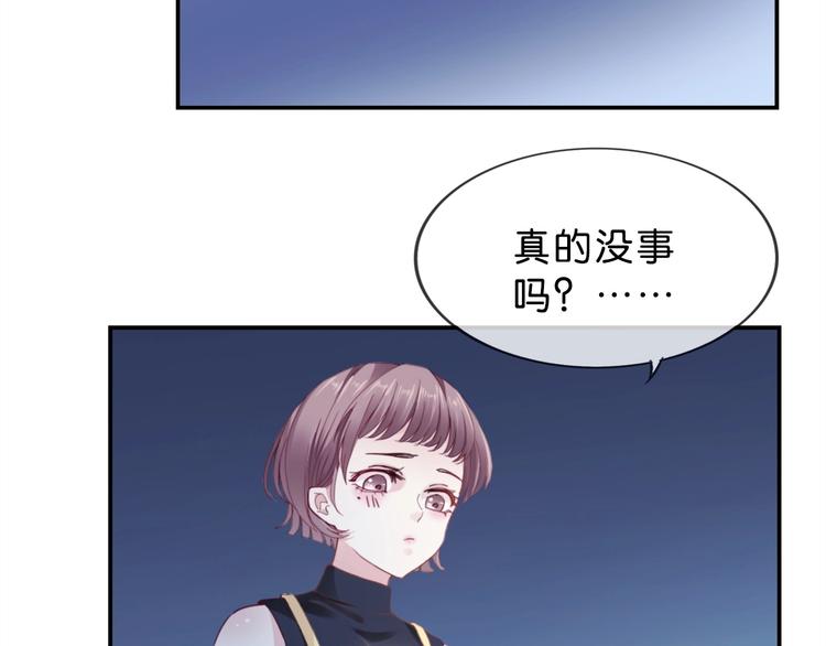 第3话 被发现了吗？(1/4)-第5话