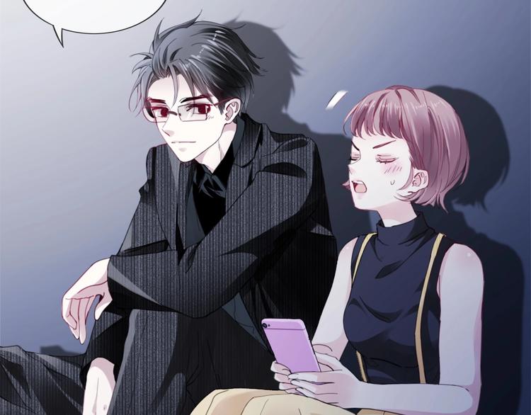 第3话 被发现了吗？(1/4)-第5话